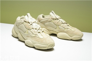 yeezy 500 super moon yellow什么時(shí)候發(fā)售？