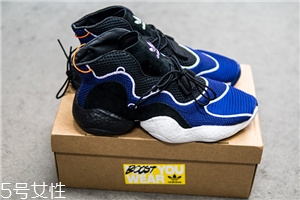 adidas crazy byw lvl 1 boost實(shí)戰(zhàn)測(cè)評(píng)