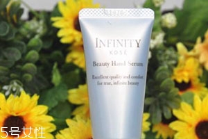 infinity茵菲妮是什么牌子？高絲旗下的寵兒