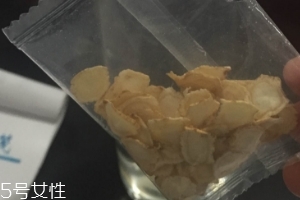 西洋參孕婦可以吃嗎？少量吃是可以的