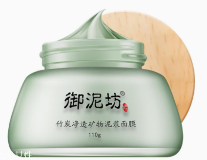 外油內(nèi)干的皮膚用什么護(hù)膚品？4款調(diào)節(jié)水油的神器