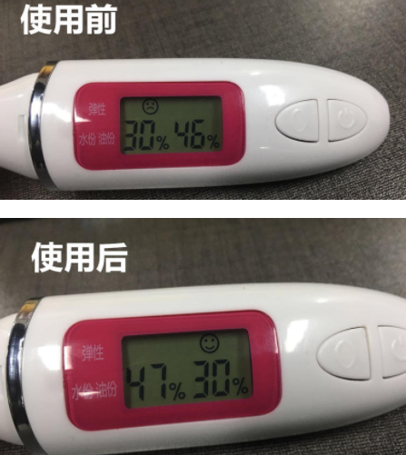 embryolisse妝前乳適合什么膚質(zhì)？所有膚質(zhì)