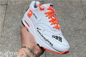 nike air max 1 just do it發(fā)售時(shí)間_實(shí)物曝光