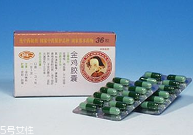 金雞膠囊是消炎藥嗎？不是消炎藥