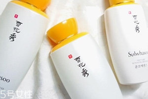 雪花秀平衡水乳怎么樣？一年四季維穩(wěn)利器