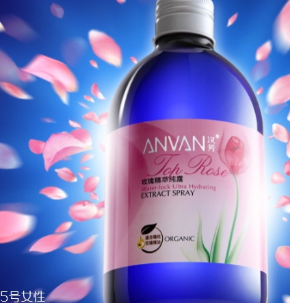 anvan漢芳化妝品怎么樣？漢芳是什么牌子