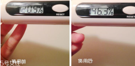 蘭芝紫色隔離好用嗎？黃皮美白利器