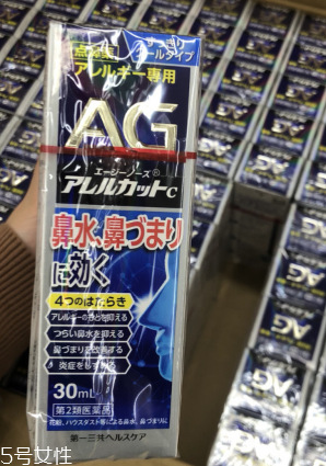 ag鼻炎噴霧怎么用？這樣用才對(duì)