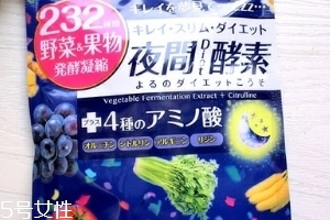 醫(yī)食同源酵素多少日幣？1000多元左右