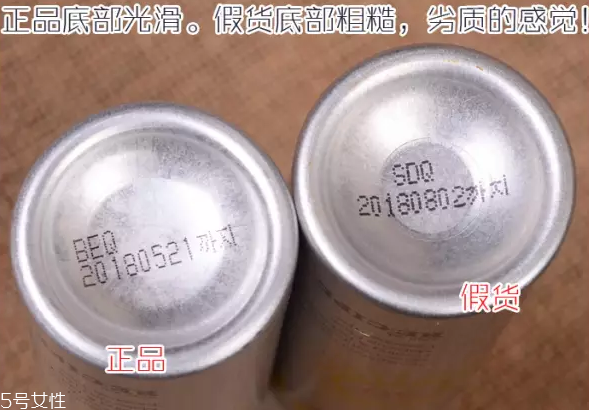 韓國水晶防曬噴霧真假辨別方法 韓國人手一個(gè)的防曬噴霧