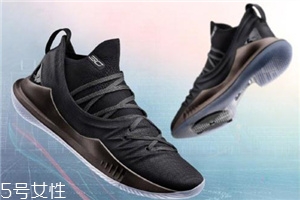 under armour curry 5庫(kù)里五代戰(zhàn)靴多少錢？