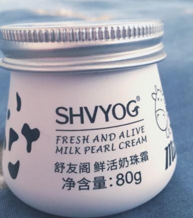 shvyog舒友閣適合什么年齡？皮膚學(xué)護(hù)膚品牌