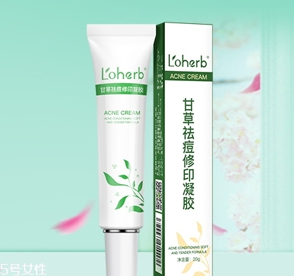 loherb植物語是什么牌子？