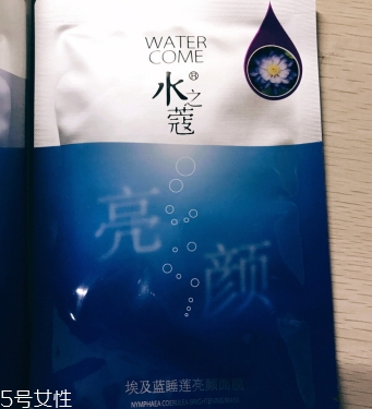 水之蔻面膜孕婦能用嗎？水之蔻面膜有熒光劑嗎？