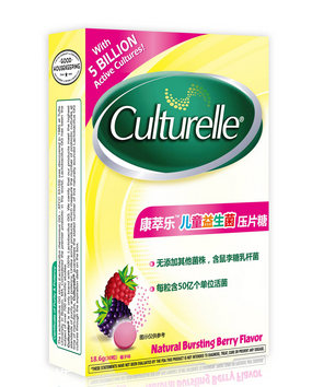 culturelle康萃樂(lè)益生菌會(huì)過(guò)敏嗎？