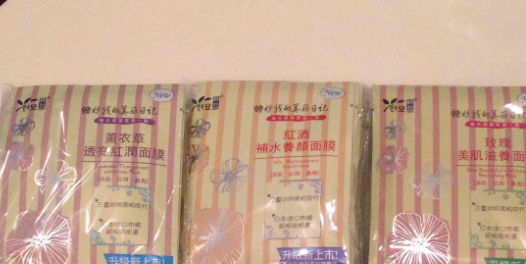 韓妙是韓國的嗎？小心這些假洋牌