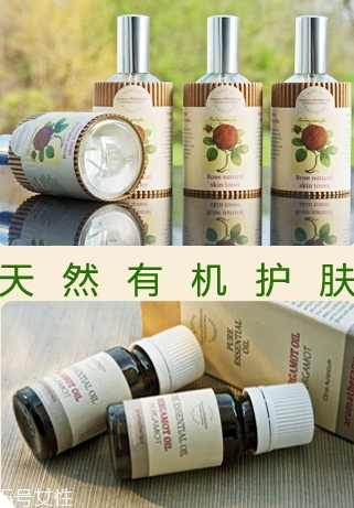 botanicus菠丹妮是什么牌子什么檔次？