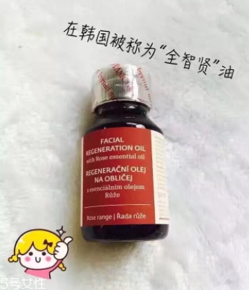 botanicus菠丹妮是什么牌子什么檔次？