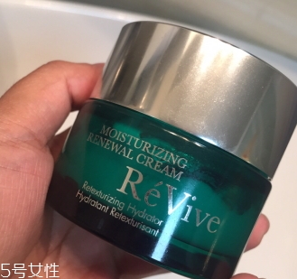 revive利維膚是哪個國家的？