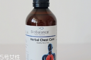 biobalance草本清肺液效果怎么樣？