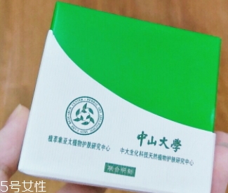 植萃集是雜牌嗎？國產(chǎn)植物品牌