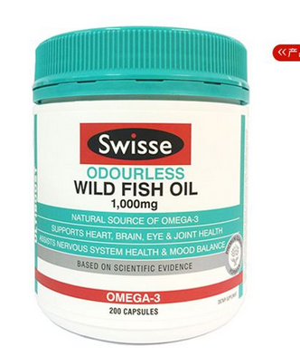 swisse魚油適合幾歲吃？最好是2歲以上