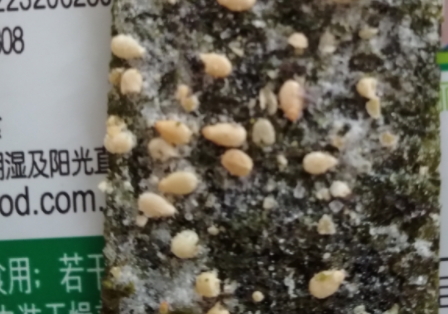 美好時光海苔多少錢一袋？