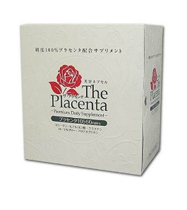 the placenta胎盤+膠原蛋白美容膠囊怎么樣？