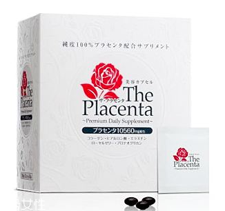 the placenta胎盤+膠原蛋白美容膠囊怎么樣？