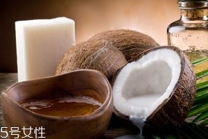 椰子油是固體還是液態(tài)？隨環(huán)境變化