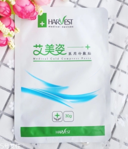 艾美姿面膜怎么樣？械字號(hào)醫(yī)美面膜