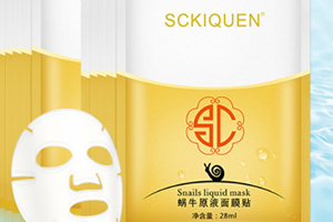 sckiquen面膜怎么樣？sckiquen為什么很便宜