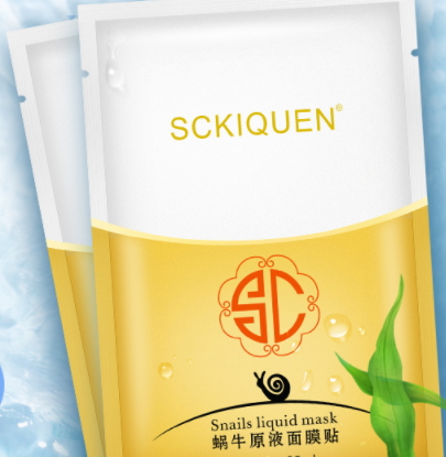 sckiquen面膜怎么樣？sckiquen為什么很便宜