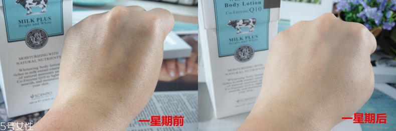 beauty buffet牛奶身體乳適合夏天嗎？適合敏感肌嗎？