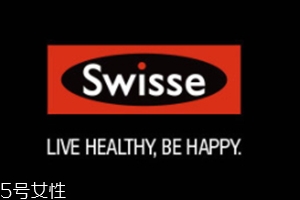 swisse vc泡騰片什么味道？swisse vc泡騰片好喝嗎？