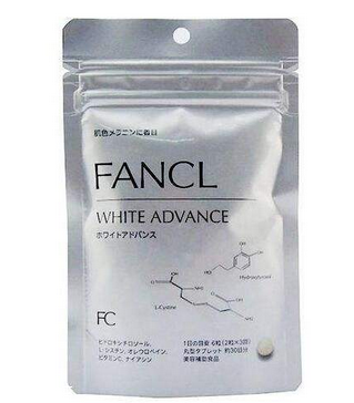 fancl美白丸有激素嗎？fancl美白丸是否含激素