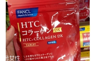 fancl膠原蛋白片怎么樣？fancl膠原蛋白片值得買嗎