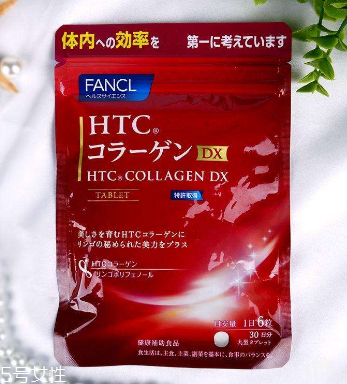 fancl膠原蛋白片價(jià)格 fancl膠原蛋白片貴嗎