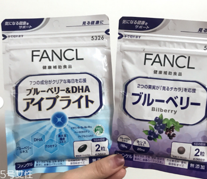 fancl護眼丸成分 fancl護眼丸成分怎么樣