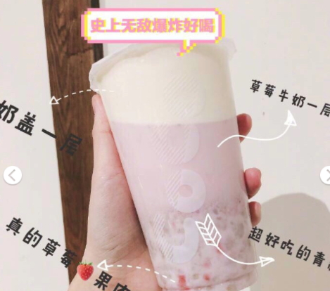 coco奶茶什么好喝？coco奶茶最推薦的飲料