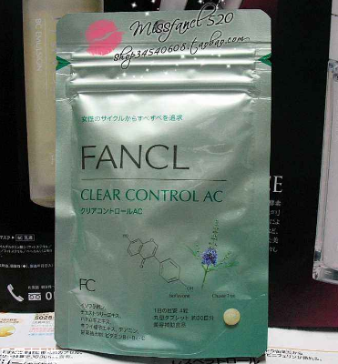 fancl祛痘丸成分 fancl祛痘丸安全嗎