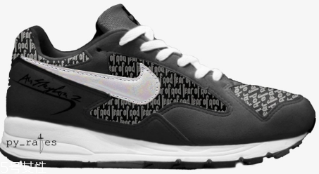 fear of god聯(lián)名nike air skylon 2什么時(shí)候發(fā)售？