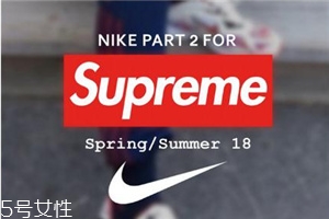 supreme聯(lián)名nike耐克老爹鞋什么時(shí)候發(fā)售_多少錢？