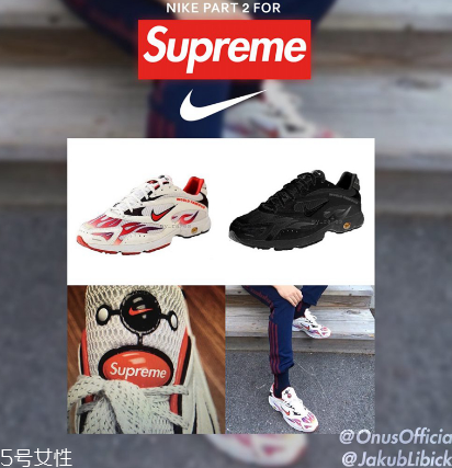 supreme聯(lián)名nike耐克老爹鞋什么時(shí)候發(fā)售_多少錢？