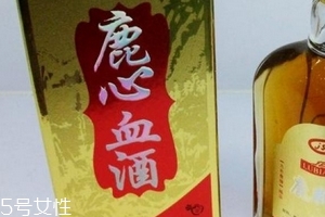 喝鹿心血酒忌諱什么？喝鹿心血酒的禁忌