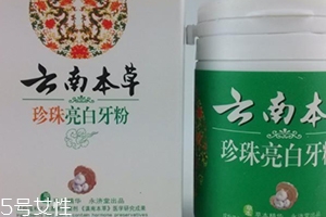 洗牙粉怎么用？洗牙粉的使用步驟