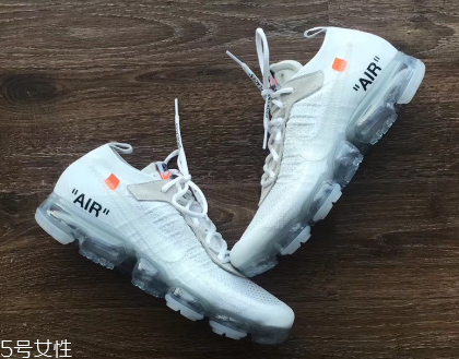 白色版off white聯(lián)名nike air vapormax購買方式_價格