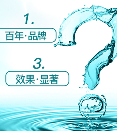 漱口水可以喝嗎？喝了漱口水會(huì)怎樣