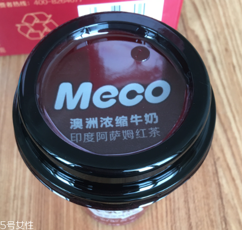 香飄飄牛乳茶孕婦能喝嗎？