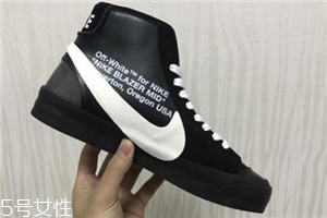 off white聯(lián)名nike blazer mid發(fā)售時(shí)間_多少錢？